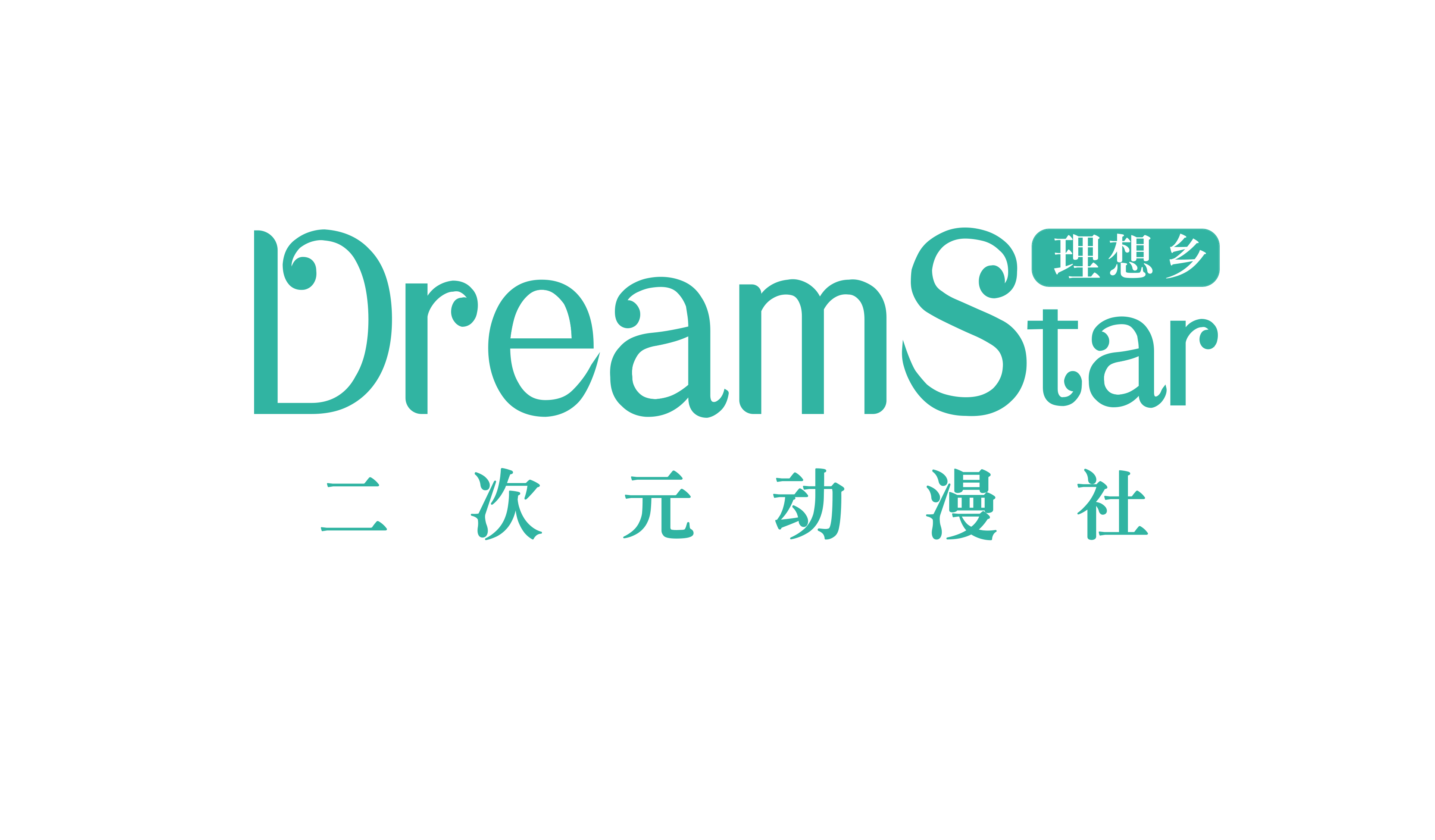 DreamStar理想乡