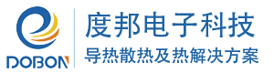 导热硅胶片,导热双面胶,导热硅脂,石墨片,矽胶布,相变化材料等导热材料,度邦科技