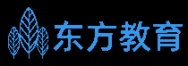 东方教育学习网