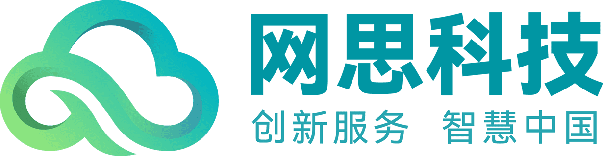 浙江以诺电气有限公司