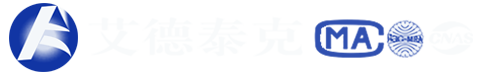 青岛金属材料