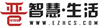 智慧太原，爱生活，享生活，智慧生活