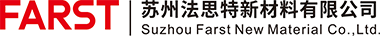 苏州法思特新材料有限公司