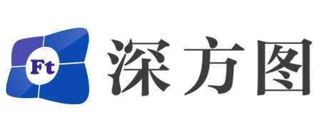 深圳市方图数字技术有限公司