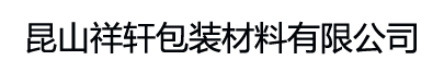 德莎胶带,堵孔,布基,印刷,导热,测试,飞接胶带,醋酸布胶带,导电布胶带