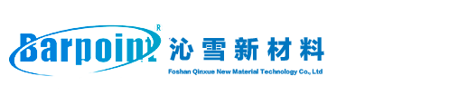 PC阳光板/pc耐力板/蜂窝板/扩散板