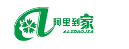 智能水管家电清洗消毒一体机，智能管路清洗机，水管家电清洗机，家电深度清洗一体机