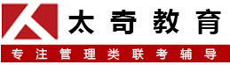 福州市一路锦程企业管理咨询有限公司