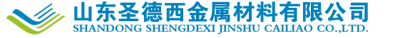 GB6479无缝钢管,gb6479化肥专用管,gb9948无缝管,gb9948石油裂化管山东圣德西金属材料有限公司