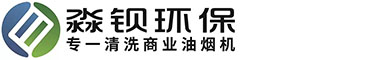 广东淼钡环保投资有限公司