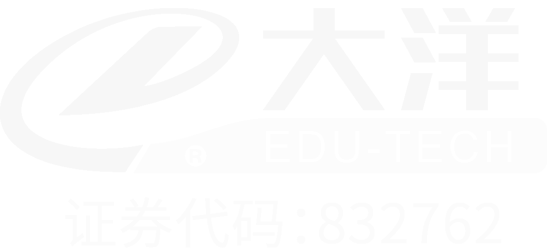 广州大洋教育科技股份有限公司