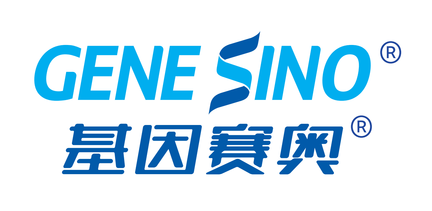 基因赛奥