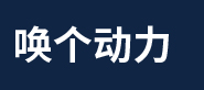 郑州市金水区广发汽车自动变速箱维修中心