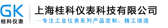 超声波流量计,金属转子流量计