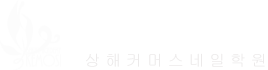 上海柯模思美甲学校