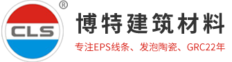 EPS线条