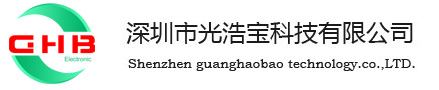 alpha锡膏，alpha锡丝，alpha锡条，alpha助焊剂