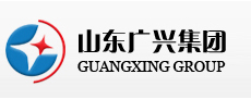 山东广兴集团,广兴集团,石油装备制造,高分子材料研发生产,机电产品