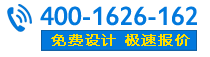 东莞中央空调【免费设计安装】