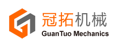 【官方网站】漯河市冠拓机械有限公司