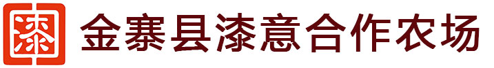 油桐籽桐油生产供应批发厂家