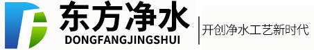 阴阳离子聚丙烯酰胺,聚合氯化铝厂家热情欢迎您咨询聚合氯化铝价格