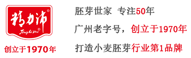 精力沛,,广州萃取生物科技有限公司