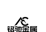 锌合金压铸加工