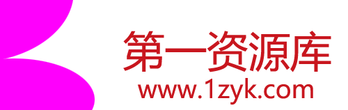 专注于手机各大VIP项目，提供各类网赚项目资源下载