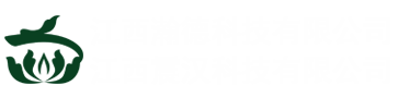 江西瀚德科技有限公司