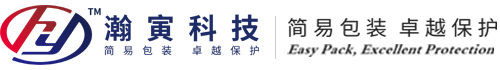 瀚寅（上海）新材料科技有限公司