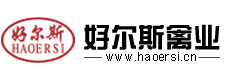 安徽好尔斯农业科技股份有限公司