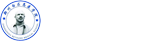 郑州白求恩医学院