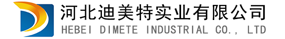 防火防爆墙,轻质抗爆墙,泄爆墙生产厂家