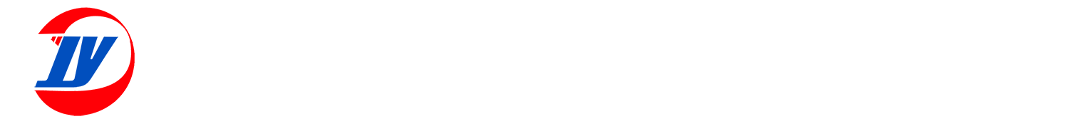 武汉物流公司