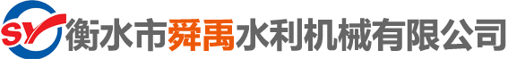 铸铁闸门@平面铸铁闸门@双向平面铸铁闸门@渠道双向平面铸铁闸门@铸铁闸门直接生产厂家@铸铁闸门专业制造