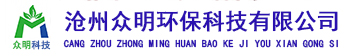 废气处理设备厂家,催化燃烧装置,在线监测系统,智能安防预警控制系统