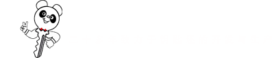 塑料钥匙供应商