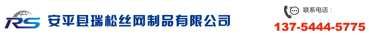 施工电梯防护门,电梯井口防护网,电梯井口防护栏