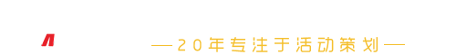 黑骏马公关