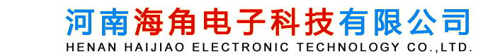 医疗废弃物信息化建设