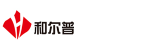 深圳市和尔普技术有限公司