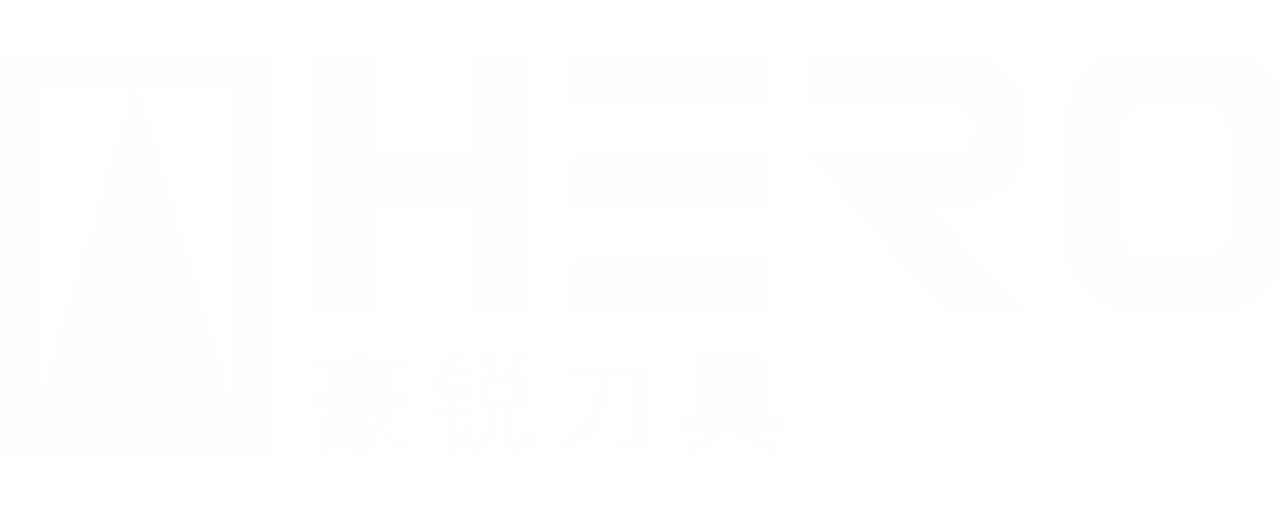 四川豪锐木业新技术发展有限责任公司