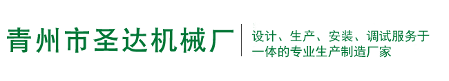 水泥制管机械,水泥制管机,水泥制管设备