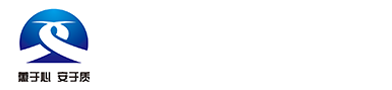 汽车零部件定制包装