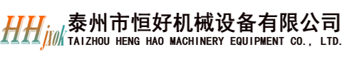 鸭毛脱水机,鸭毛烘干机,烘毛机