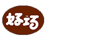 佛山市好巧食品有限责任公司