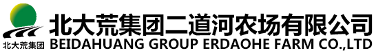 北大荒集团二道河农场有限公司,二道河农场信息港