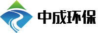 城乡生活垃圾裂解气化装备