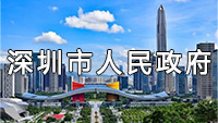 港联致生科技（深圳）有限公司